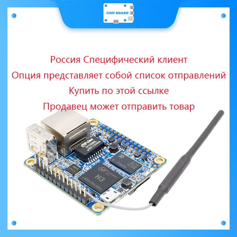Russian Belarus Orange Pi 5 Pl - Orange Pi 5 Plus 16Gb ulasan dan harga